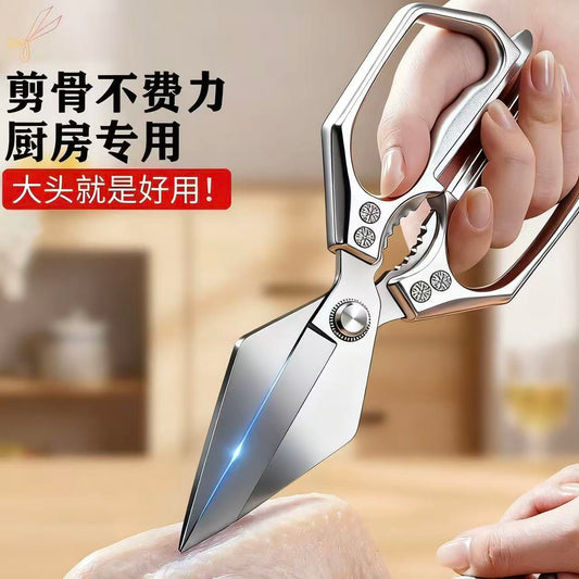 Titanium PowerShears: Heavy Duty Bone Cutter
